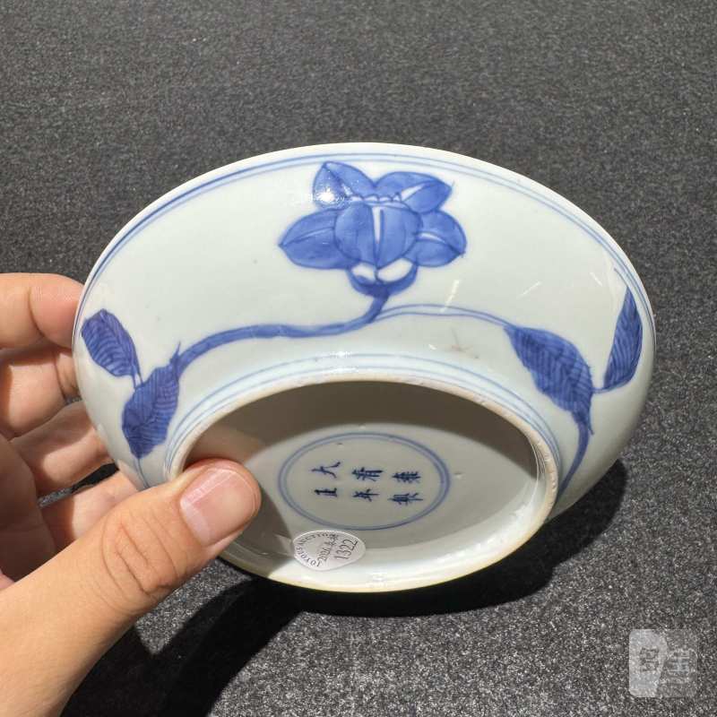 清雍正 青花仿成窑牵牛花纹盘 - 图5